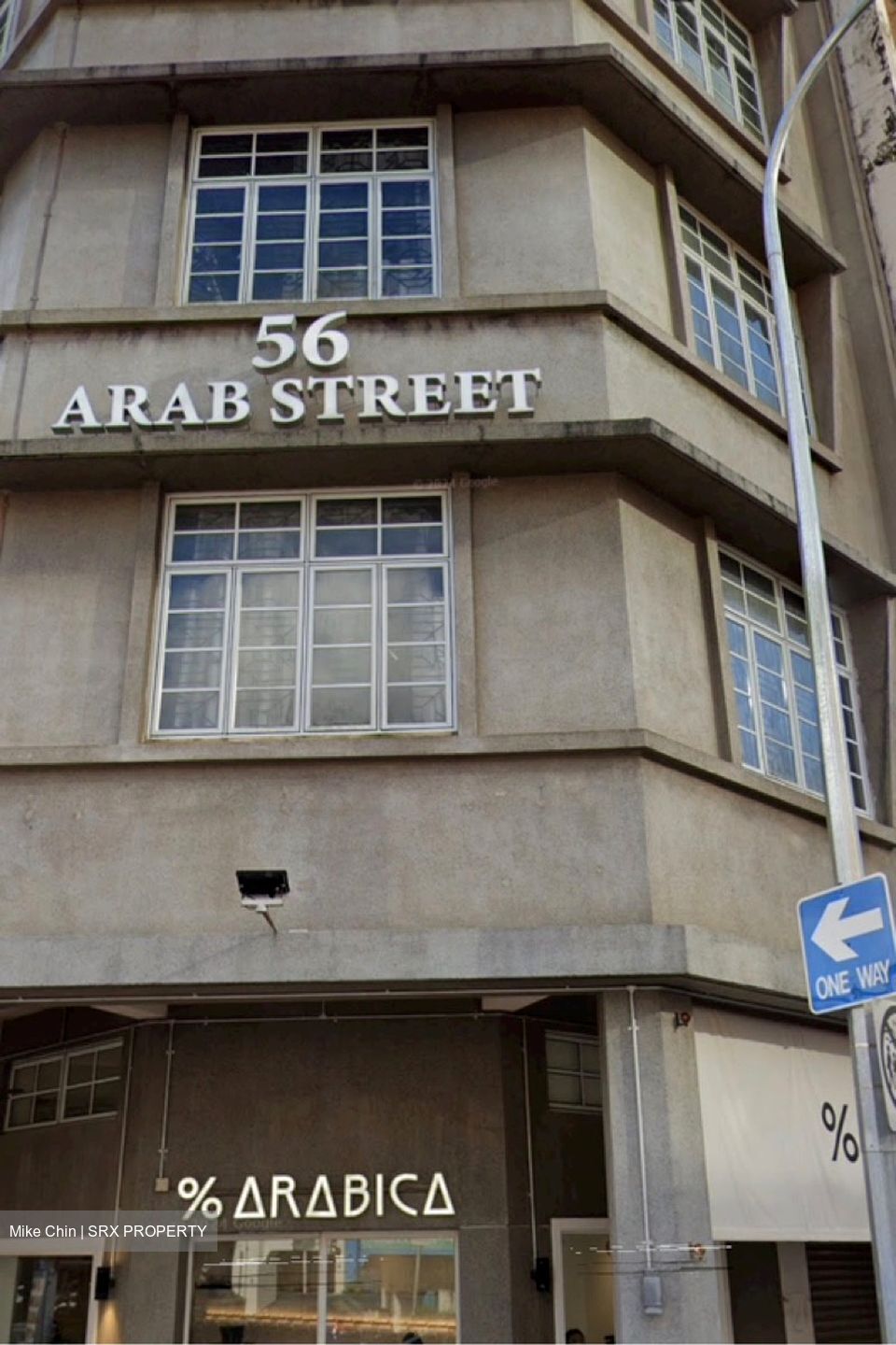 Arab Street (D7), Retail #543859091